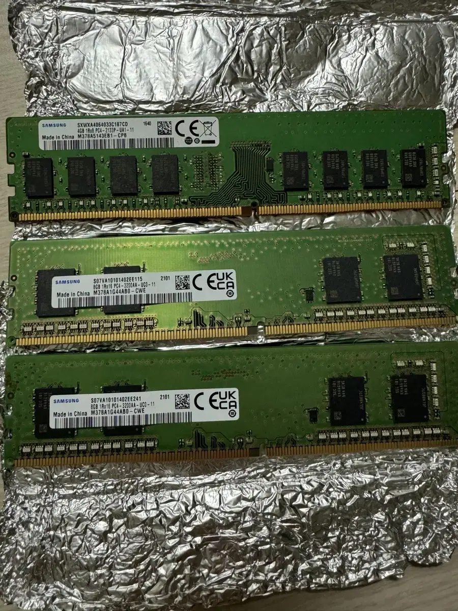 Ram 8gb 램 8기가 2개